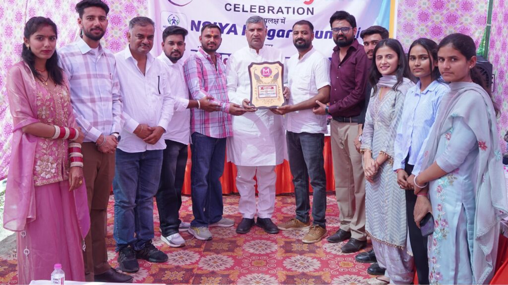 nsiya rojgar foundation suratgarh camp
