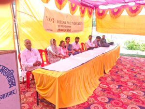 nsiya rojgar foundation anupgarh camp